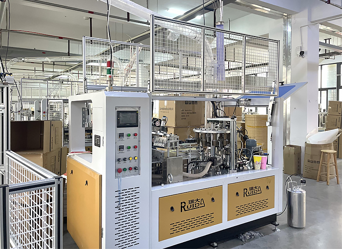 浙江瑞祺包装科技有限公司